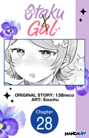 Otaku x Gal #028 by 138neco and Souchu