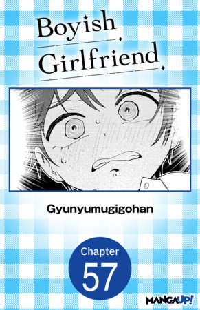 Boyish Girlfriend #057