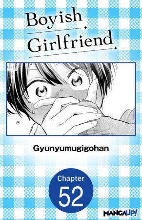 Boyish Girlfriend #052