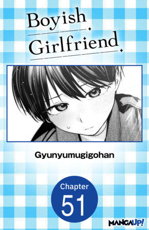 Boyish Girlfriend #051