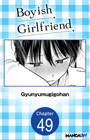 Boyish Girlfriend #049