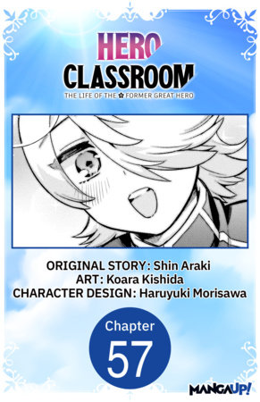 Hero Classroom #057 by Shin Araki and Koara Kishida