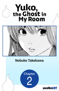 Yuko, the Ghost in My Room #002