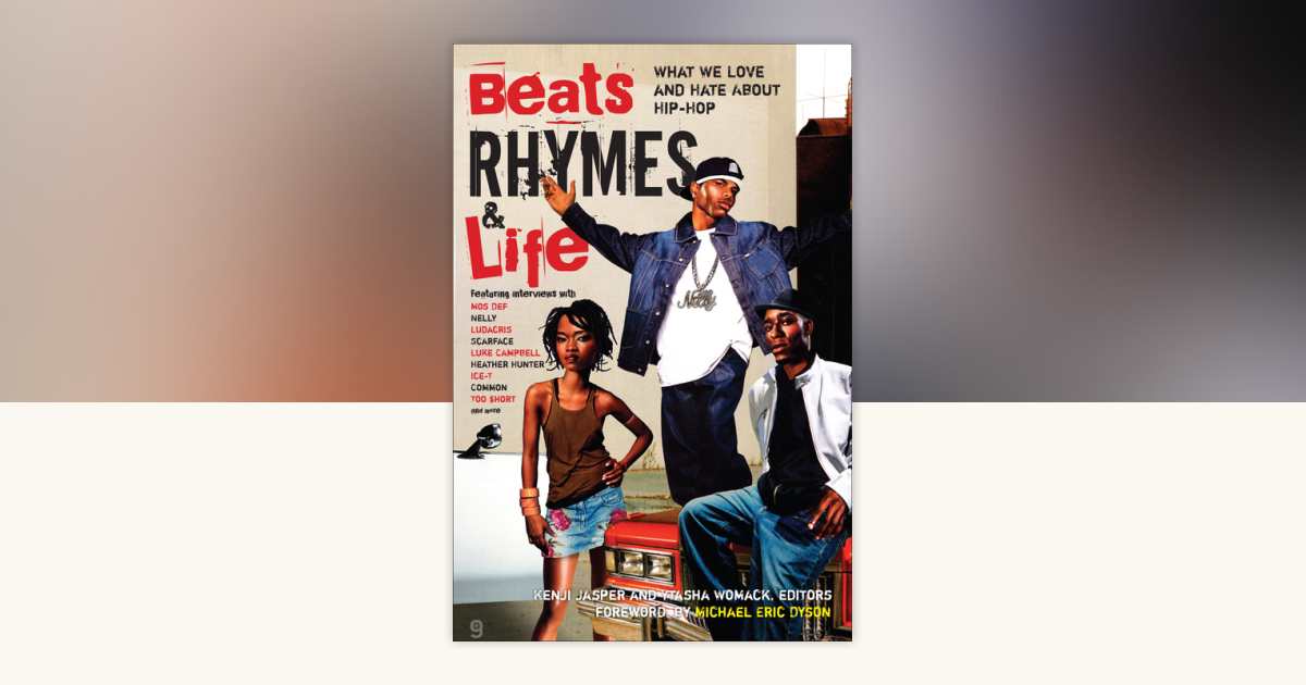 ★ＵＳオリジナル盤★『BEATS，RHYMES AND LIFE』 ☆USオリジナル盤☆『BEATS，RHYMES AND LIFE』