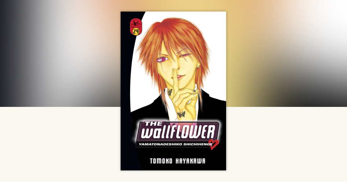 あかねこのは ウォールフラワー29 The Wallflower 29 by Tomoko Hayakawa: 9781612622415