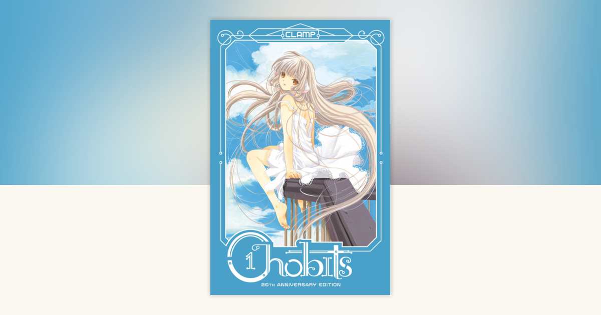 コミック・アニメ cherubim コミック・アニメ cherubim Z X Code reunion 1 (ジャンプ