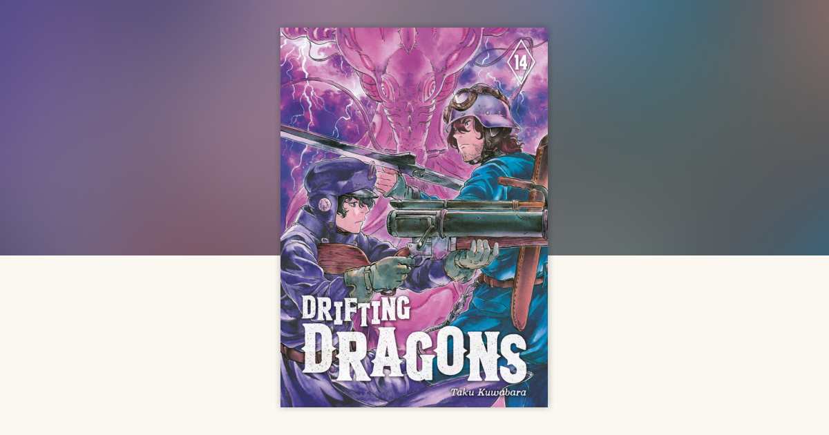 KUWATA 14冊 KUWATA 14冊 KUWATA 14冊