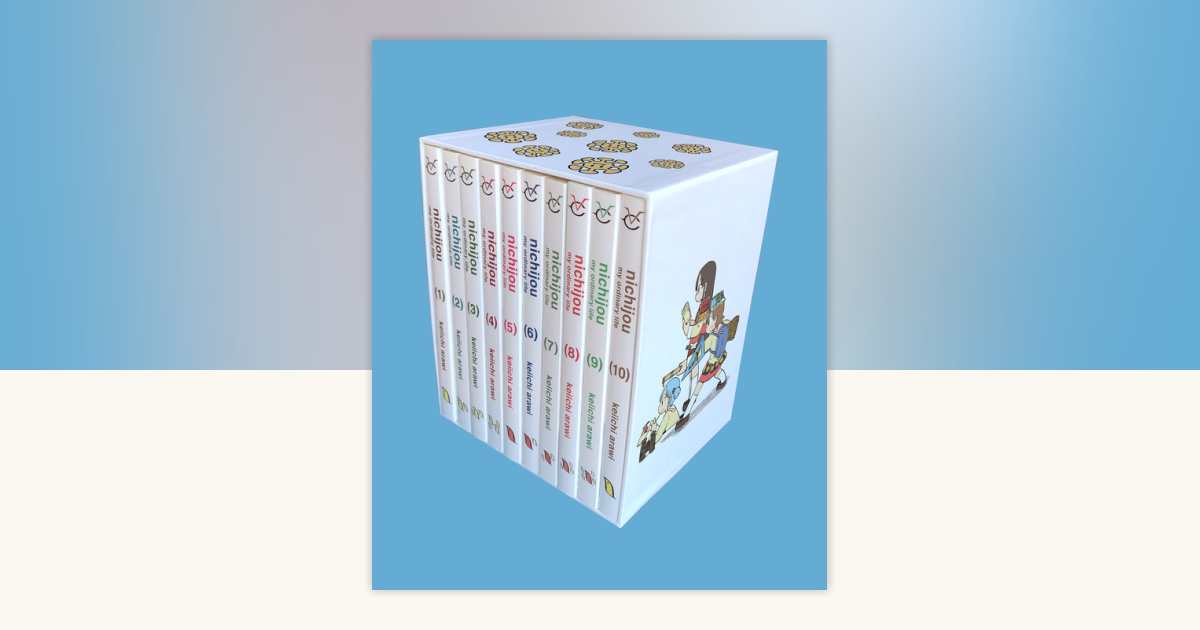 nichijou 15th anniversary box set by Keiichi Arawi: 9781647290597