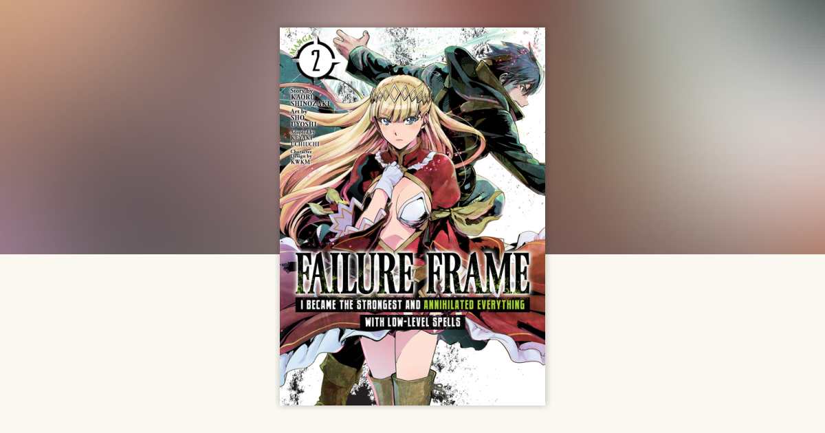 Grimoire Official Memorial Book 上巻　下巻 グリモアA?私立グリモワール魔法学園? 公式メモリアルブック（仮