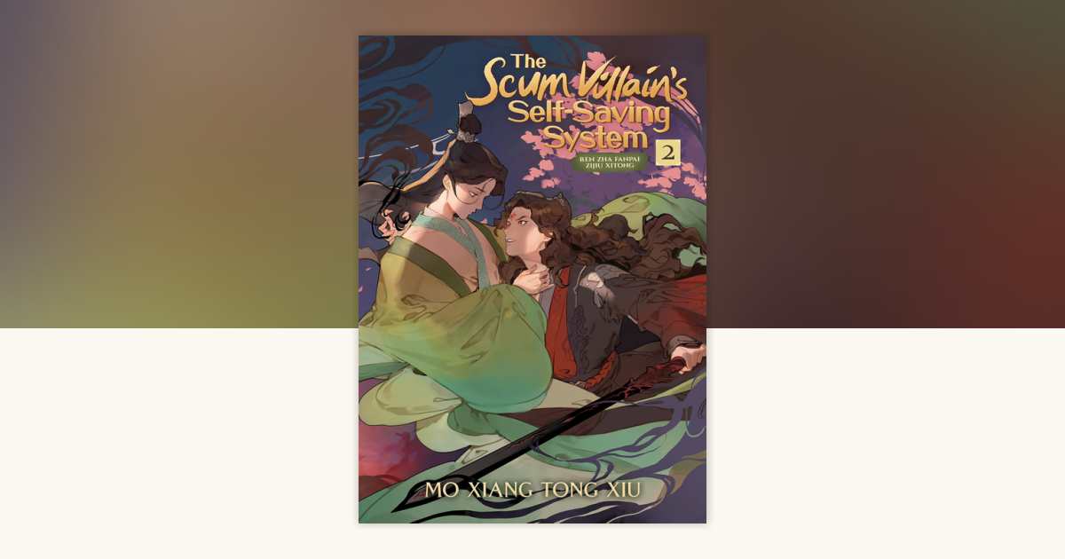 The Scum Villain's Self-Saving System　全巻 Amazon.com: The Scum Villain's Self-Saving System: Ren Zha