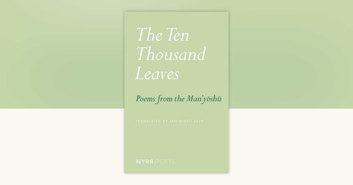 The Ten Thousand Leaves: 9781681378909 | PenguinRandomHouse.com: Books