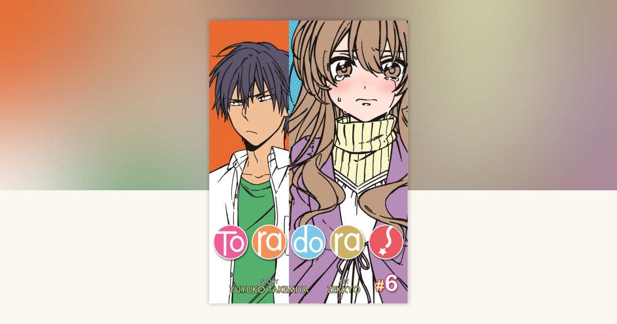 TORA様 Power Rangers Samurai Shinkenger Tiger Zord DX Tora Origami Bandai