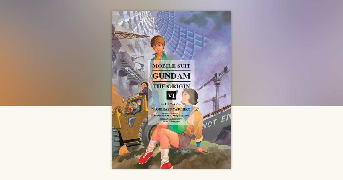 邦楽 ALL ABOUT SHOGO HAMADA2 199 Q&A BOOK 邦楽 ALL ABOUT SHOGO
