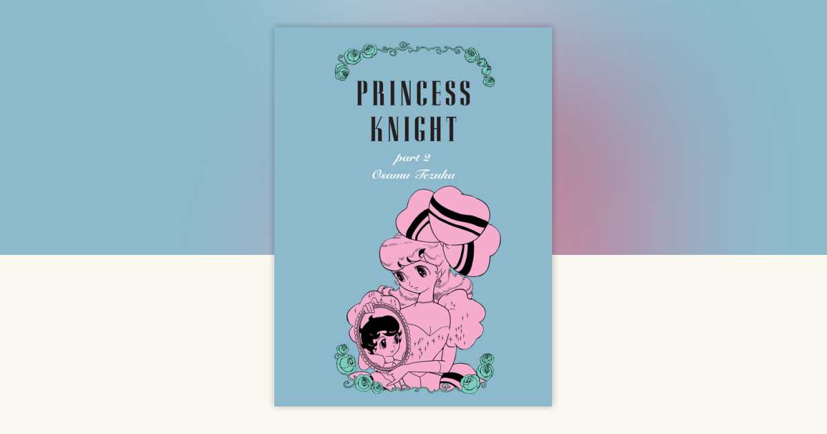 【中古】 PRINCESS KNIGHT #01(P)/VERTICAL INC (USA)/OSAMU TEZUKA Princess Knight (Ribbon no Kishi) Coloring Vertical NO.1