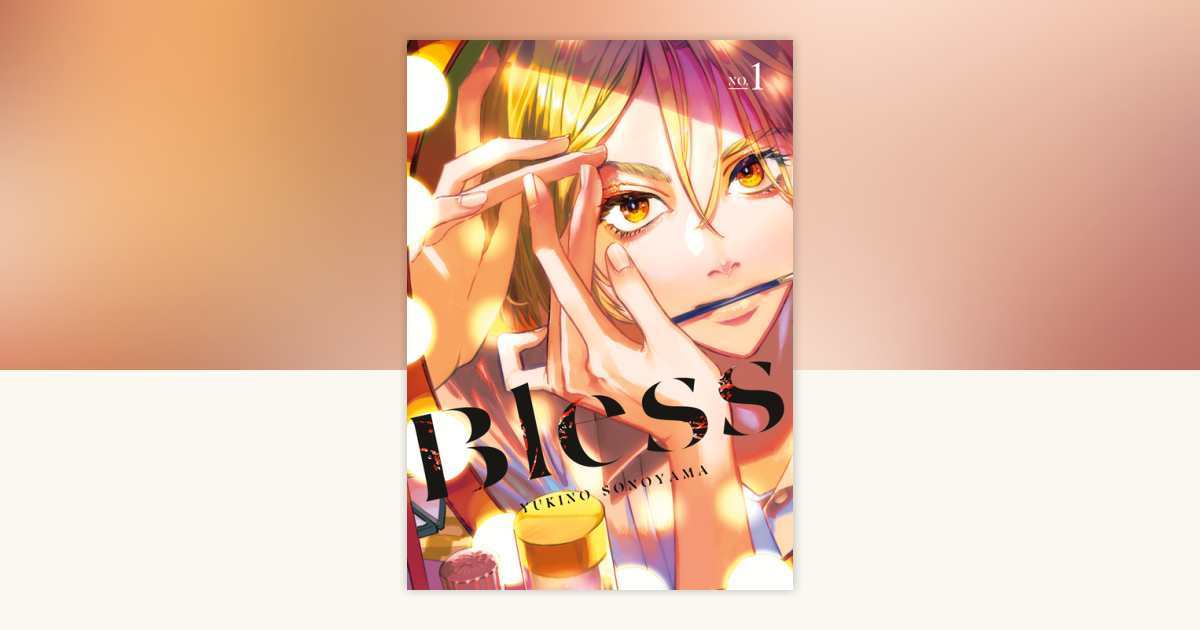 BLESS 本 BLESS(ブレス)の通販 - Seltie セルティ