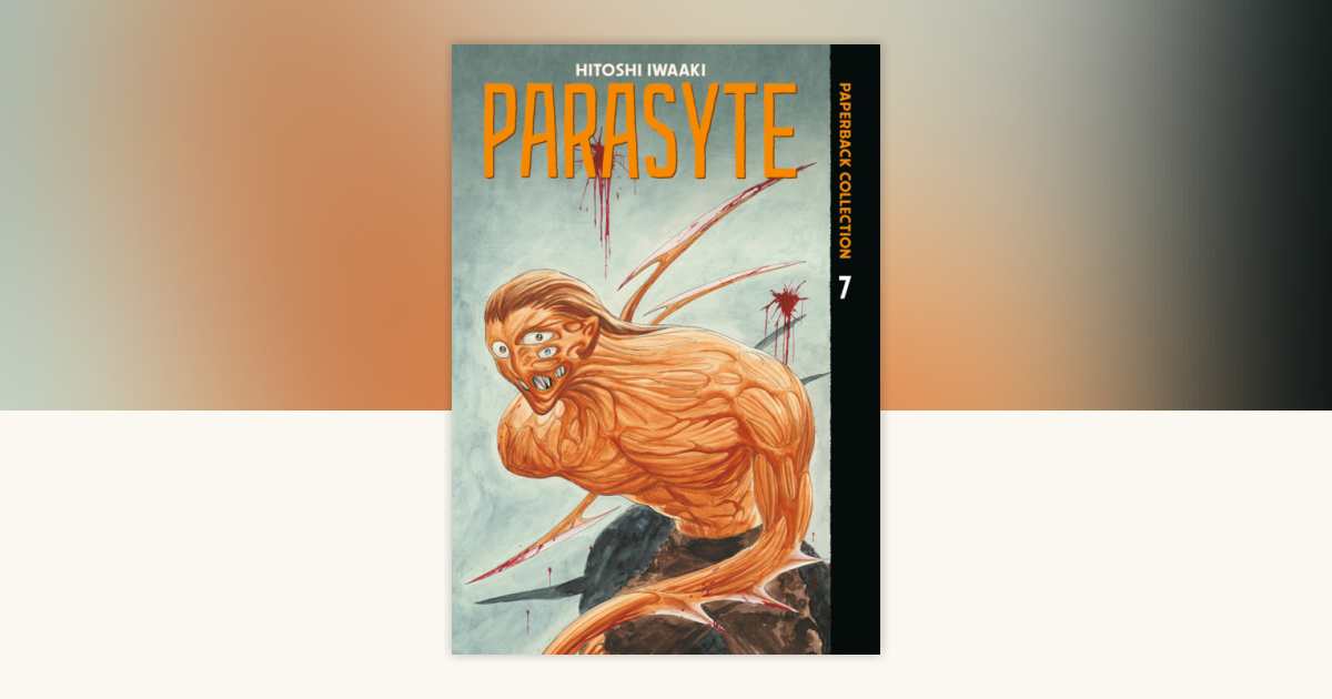 漫画 寄生獣 PARASYTE 全7巻セット 英語版