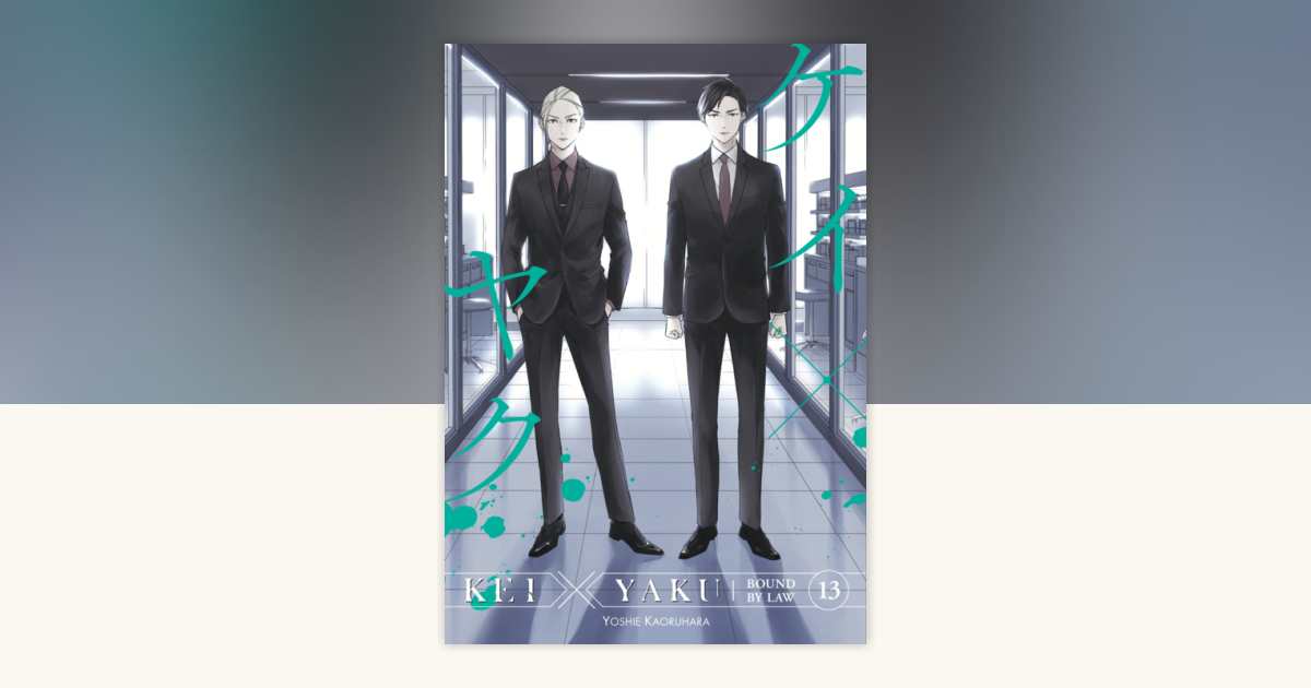 Kei X Yaku: Bound By Law 13 by Yoshie Kaoruhara: 9798888777312