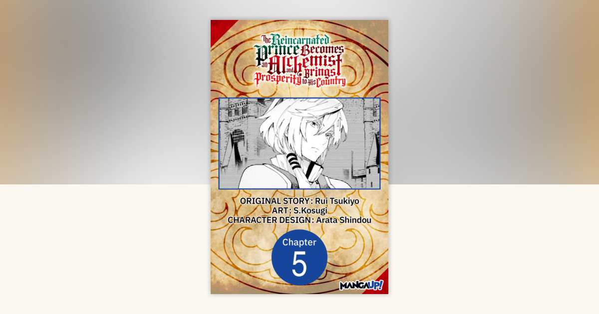 The Reincarnated Prince Becomes an Alchemist and Brings Prosperity to ...