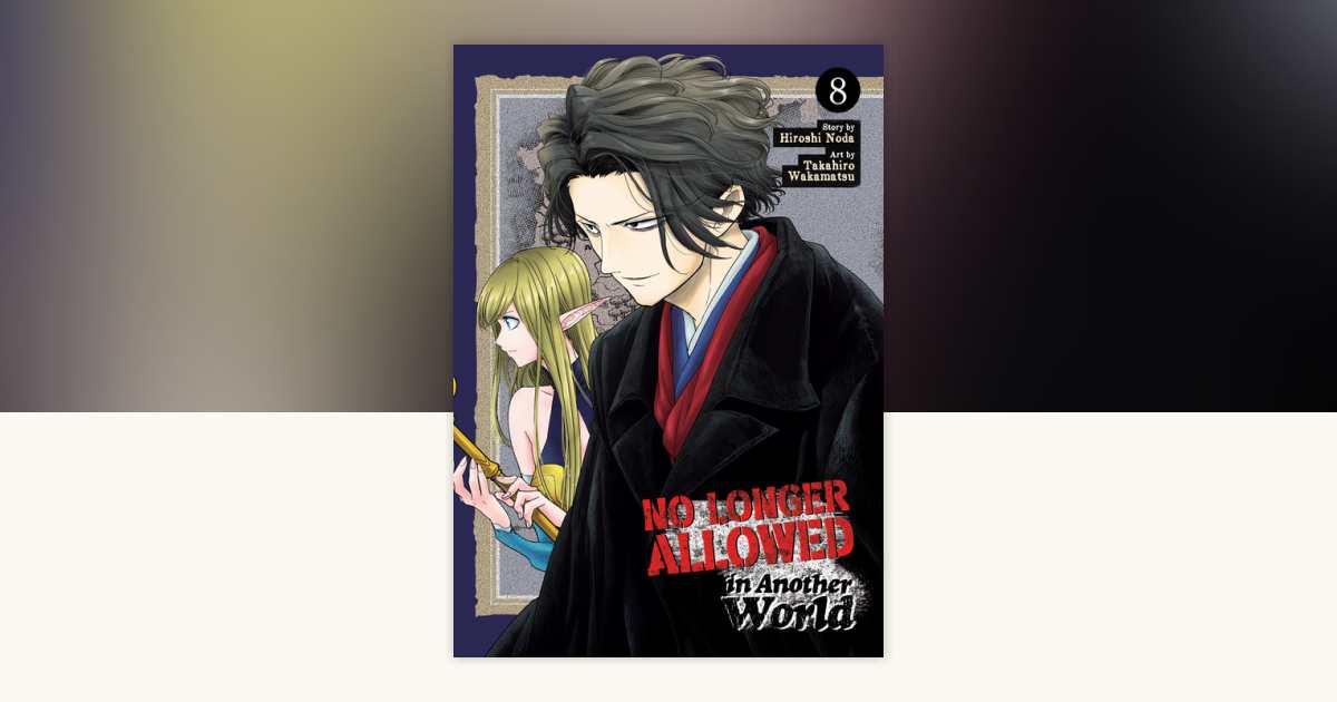 洋書 Rumors of Another World Rumors of Another World: Philip Yancey: 9780310252177
