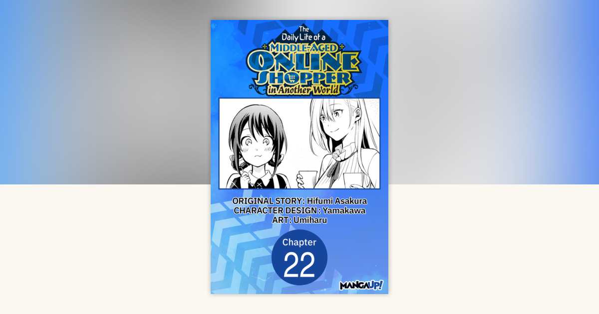 コミックスニュースvol.142 コミックスニュースvol.142 コミックスニュースvol.142 漫画