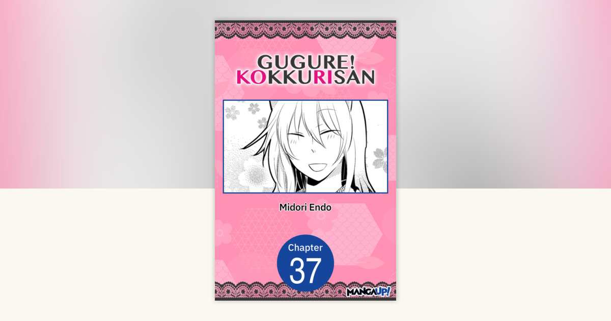 Gugure! Kokkuri-san #037 by Midori Endo: 9798893699487 ...