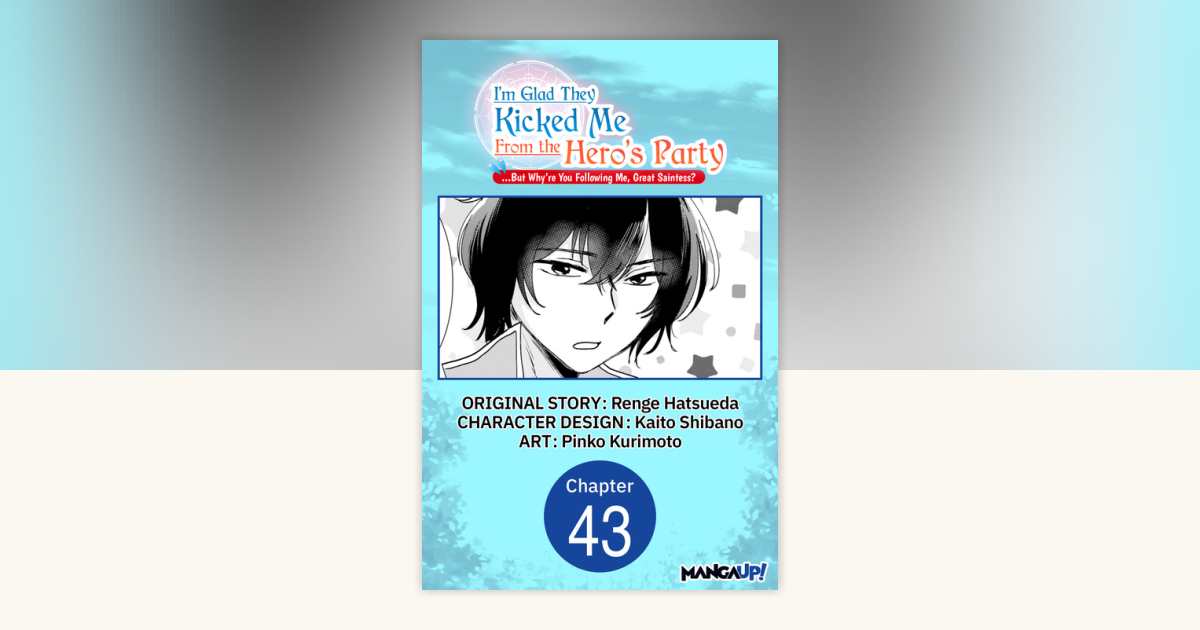 そして僕らは、…and he said all about He & She - “Donnani