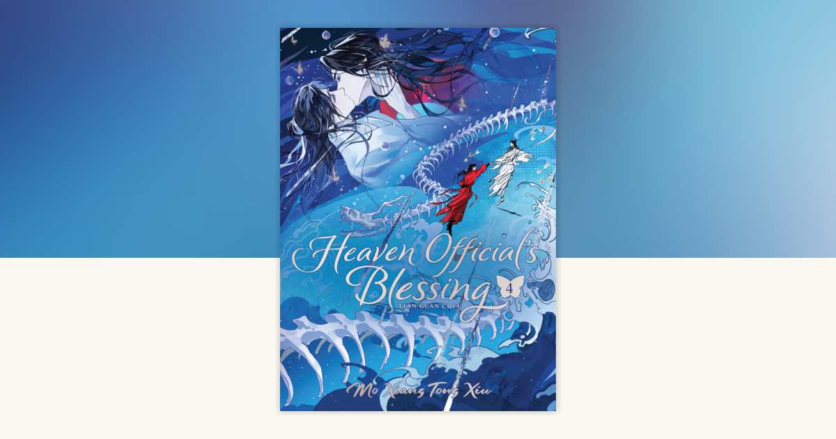 Heaven Official's Blessing: Tian Guan Ci Fu (Deluxe Hardcover