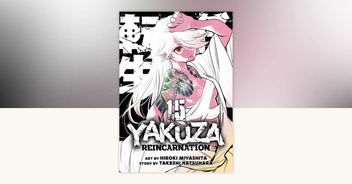 Ryusei様 Ryo Murasame (Earth-65251) | Comic Crossroads | Fandom