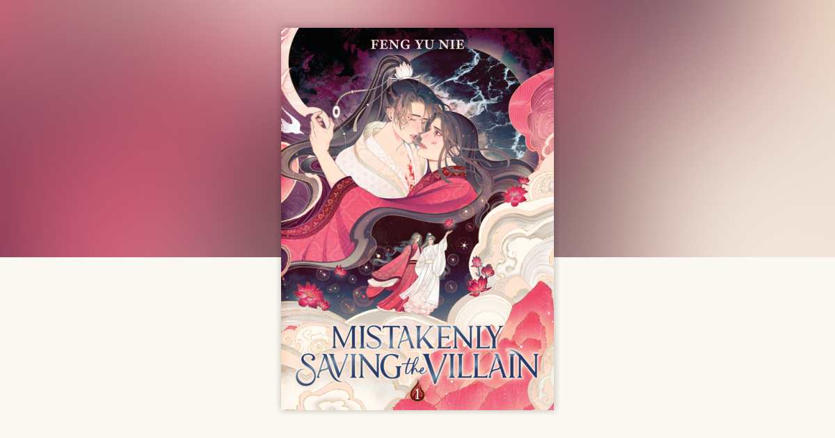 【開封済み】Who's film / from a novel Mistakenly Saving the Villain Vol. 1 - DanmeiNews.com