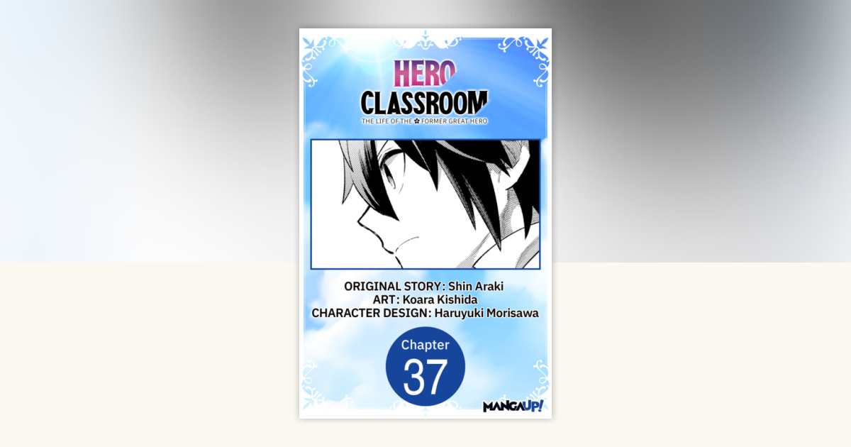 Hero Classroom #037 by Shin Araki, Koara Kishida: 9798899235214 ...